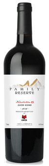 The Wens, Family Reserve Nikollection Cabernet Sauvignon, Helan Mountain East, Ningxia, China 2016